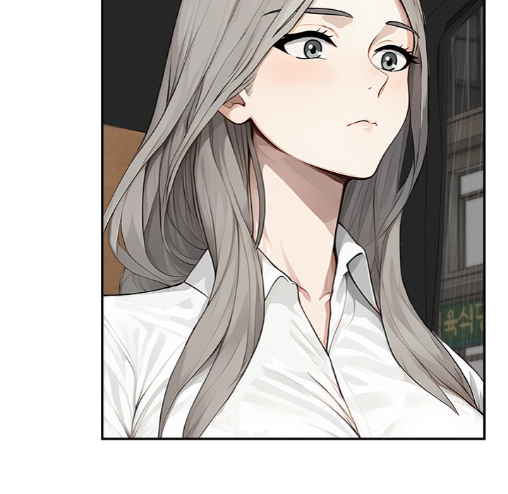 The New CEO’s Management Diaries Chapter 17 Page 46