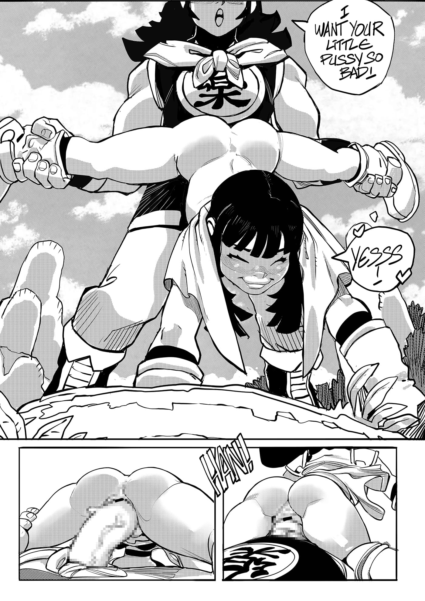 Dragon Toy: Chichi (Dragon Ball) [JJFrenchie] Chapter 2 Page 30