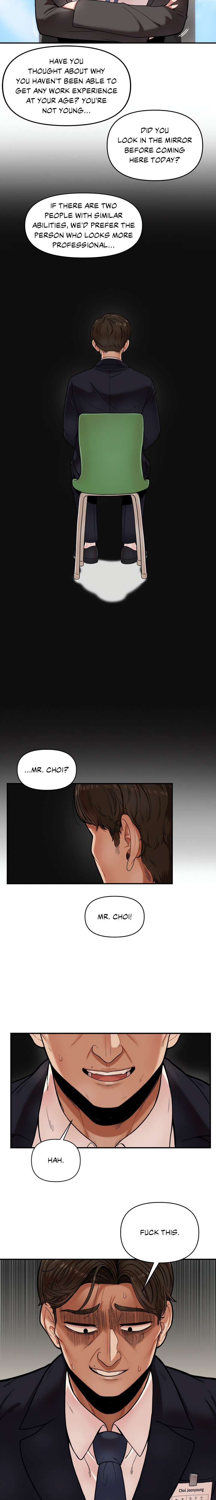 An Invisible Kiss (Uncensored) Chapter 1 Page 2