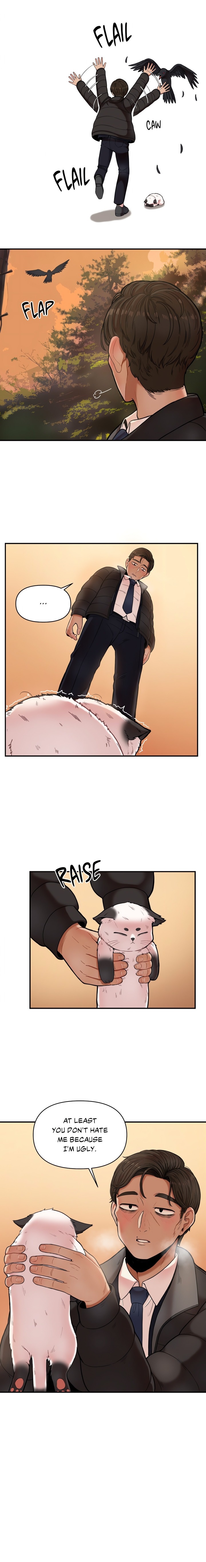 An Invisible Kiss (Uncensored) Chapter 1 Page 5