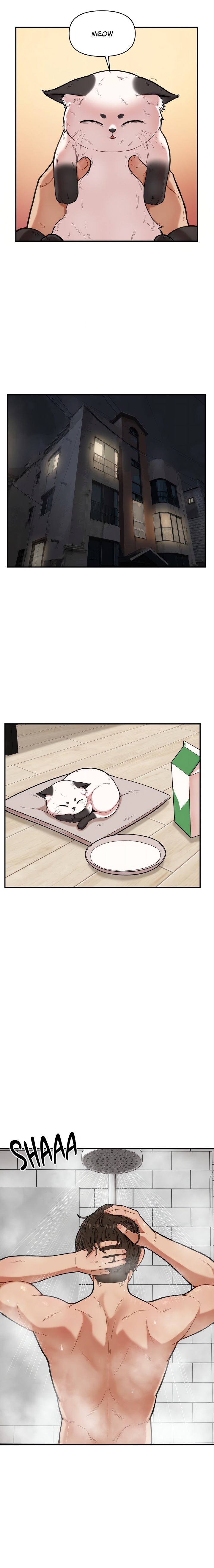 An Invisible Kiss (Uncensored) Chapter 1 Page 6