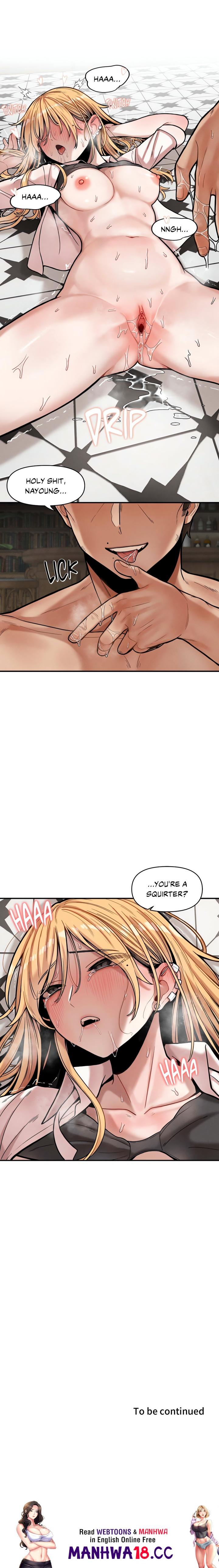 An Invisible Kiss (Uncensored) Chapter 15 Page 15