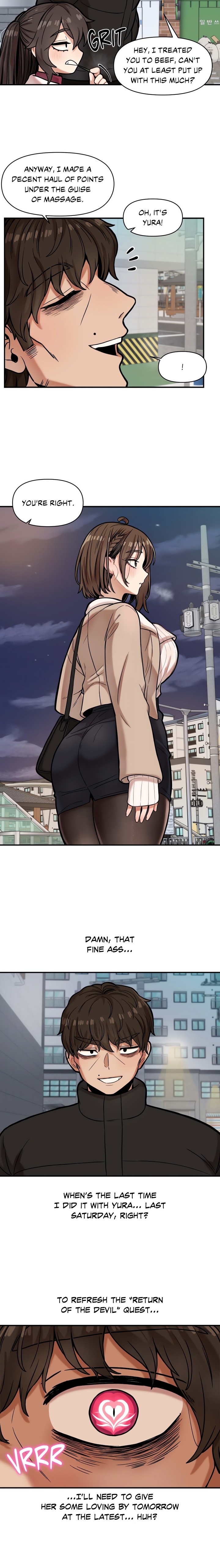 An Invisible Kiss (Uncensored) Chapter 17 Page 11