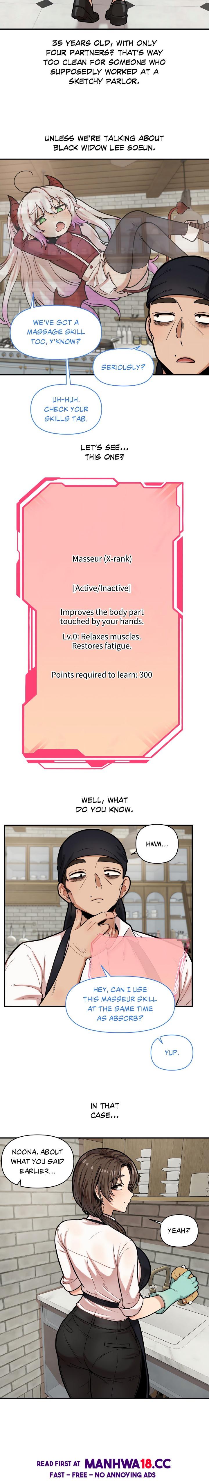 An Invisible Kiss (Uncensored) Chapter 17 Page 5