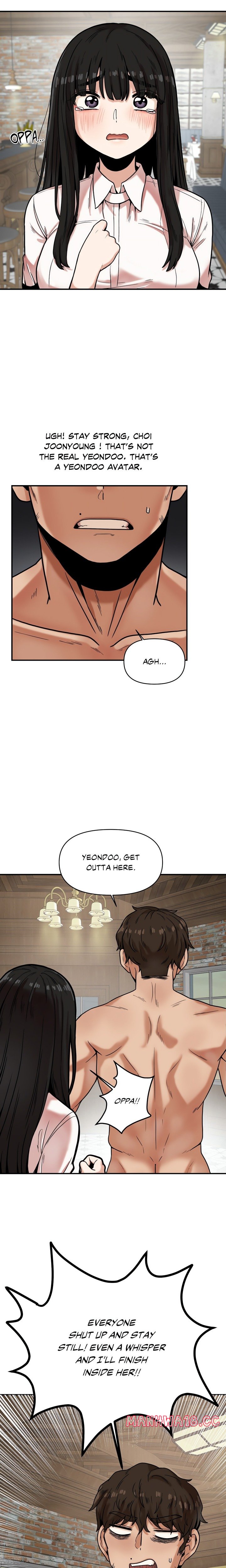 An Invisible Kiss (Uncensored) Chapter 14 Page 11