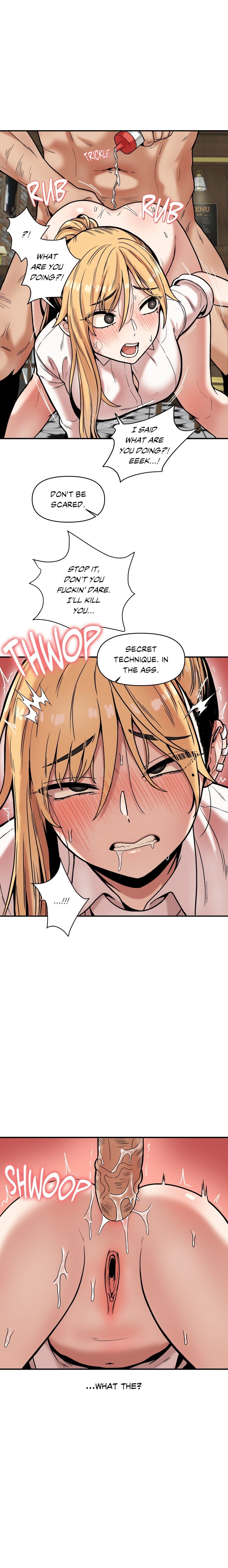 An Invisible Kiss (Uncensored) Chapter 14 Page 14