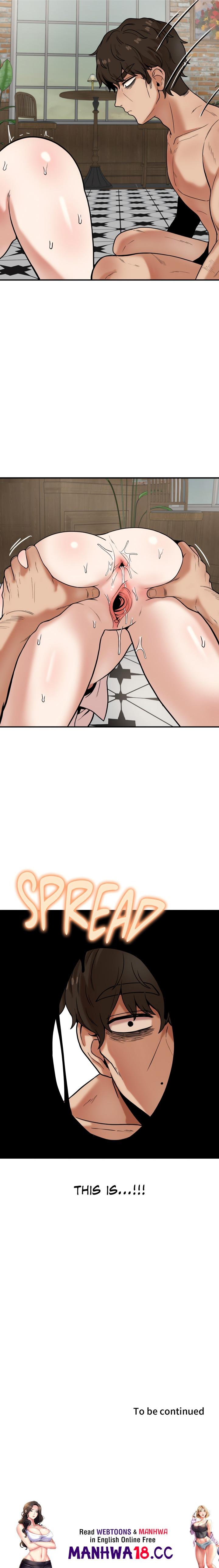 An Invisible Kiss (Uncensored) Chapter 14 Page 16