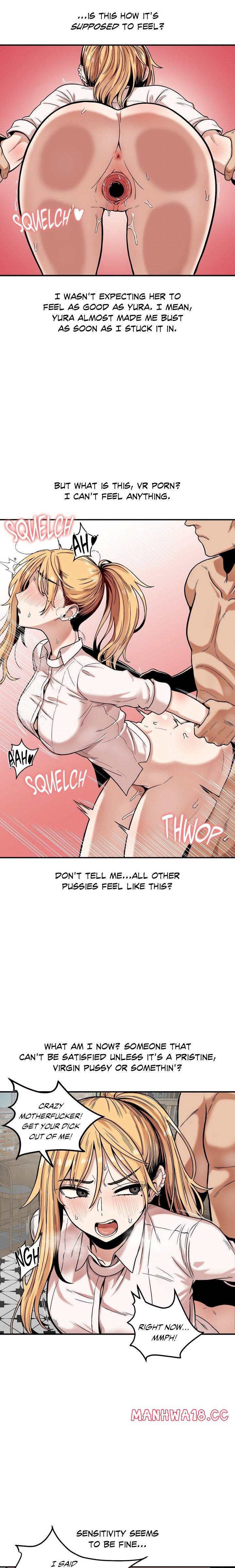 An Invisible Kiss (Uncensored) Chapter 14 Page 6
