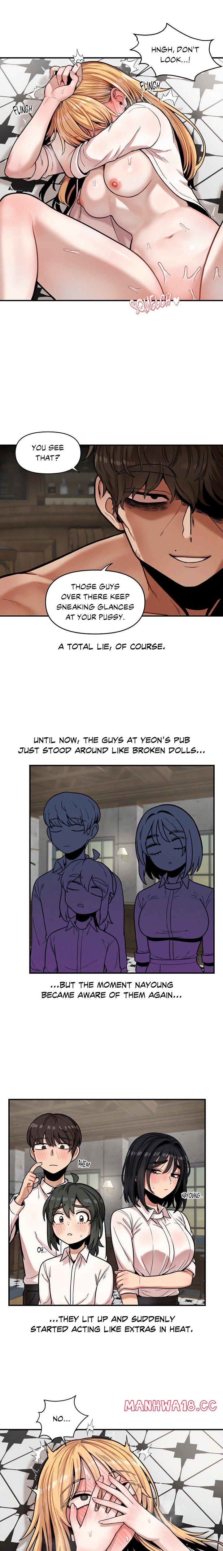 An Invisible Kiss (Uncensored) Chapter 15 Page 12