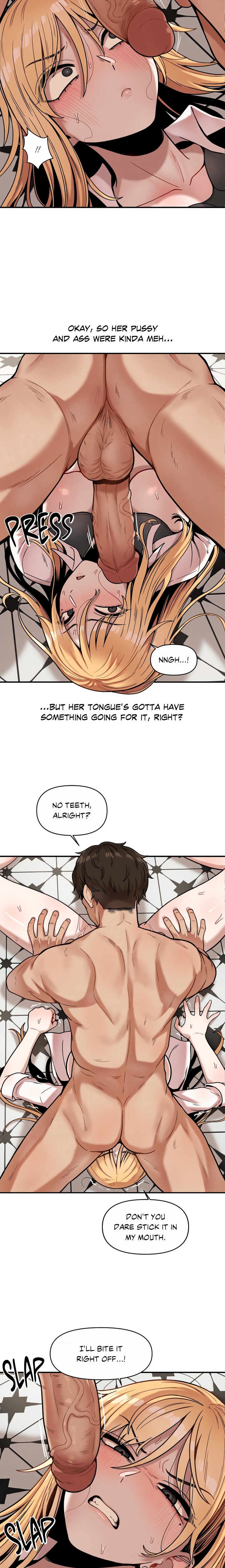 An Invisible Kiss (Uncensored) Chapter 15 Page 5