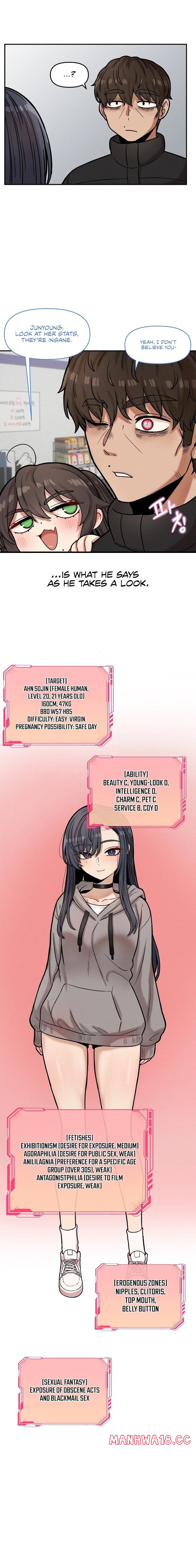 An Invisible Kiss (Uncensored) Chapter 18 Page 5