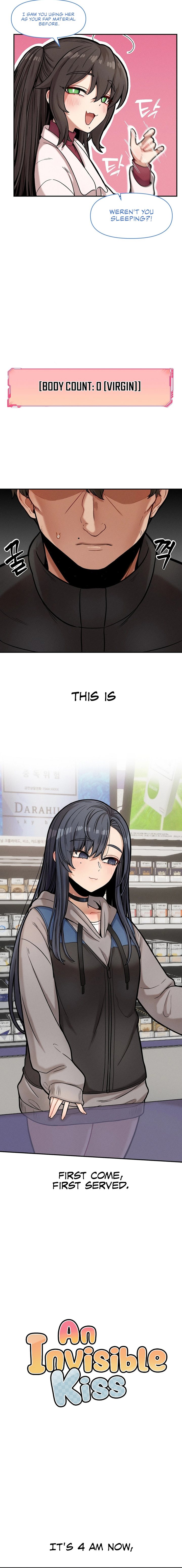 An Invisible Kiss (Uncensored) Chapter 18 Page 7