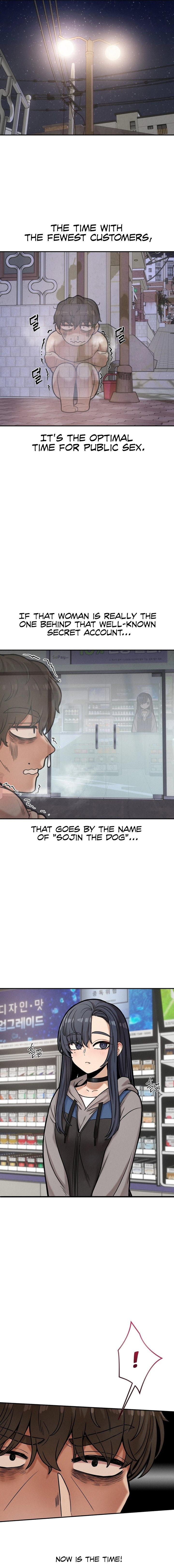 An Invisible Kiss (Uncensored) Chapter 18 Page 8