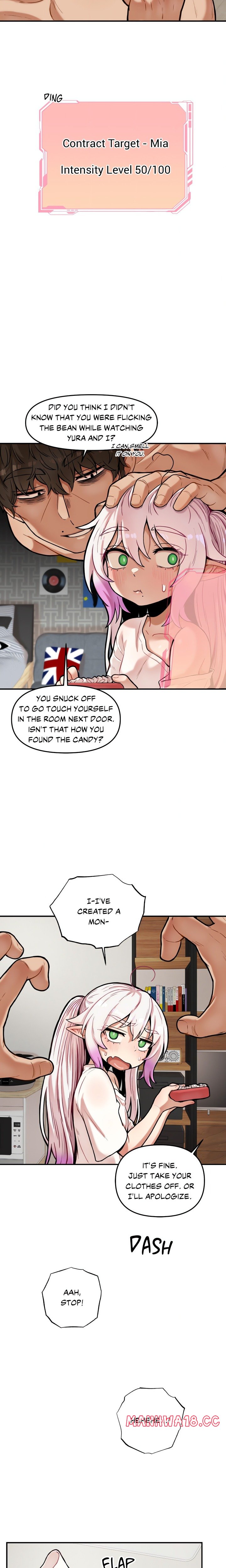 An Invisible Kiss (Uncensored) Chapter 11 Page 12
