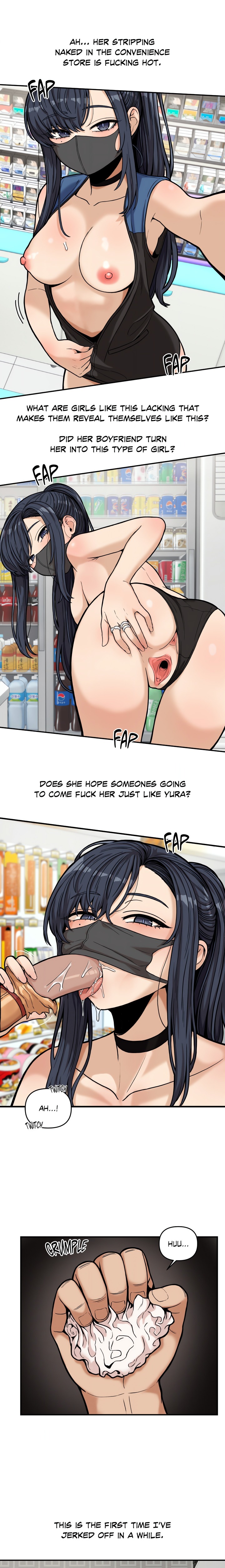 An Invisible Kiss (Uncensored) Chapter 12 Page 1