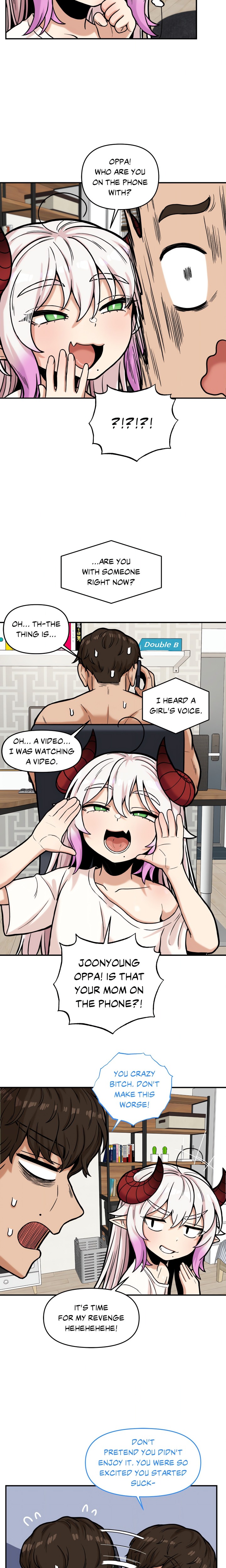 An Invisible Kiss (Uncensored) Chapter 12 Page 5