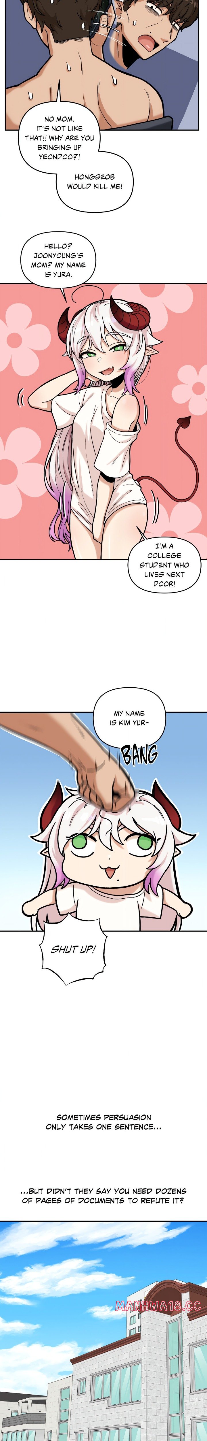 An Invisible Kiss (Uncensored) Chapter 12 Page 6