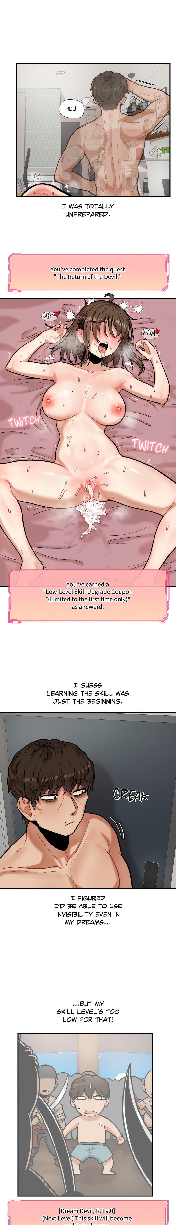 An Invisible Kiss (Uncensored) Chapter 13 Page 1
