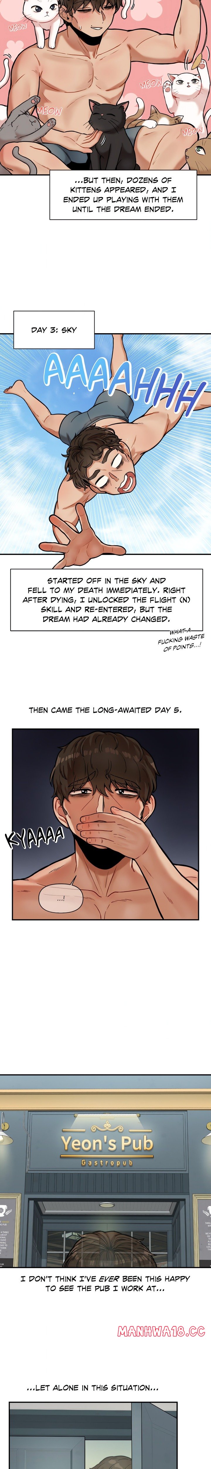 An Invisible Kiss (Uncensored) Chapter 13 Page 4