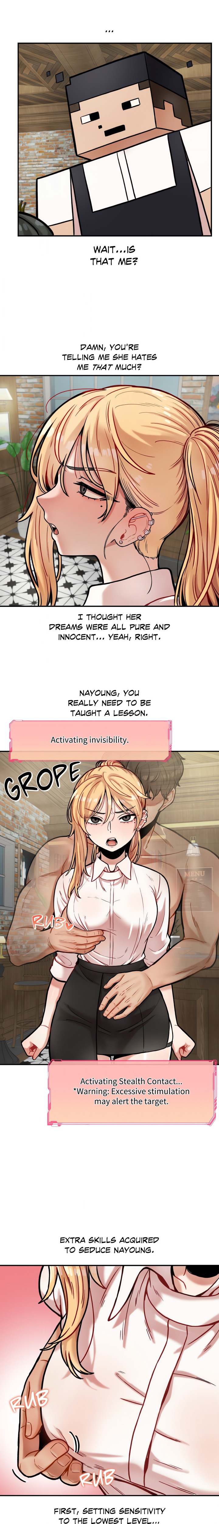 An Invisible Kiss (Uncensored) Chapter 13 Page 6
