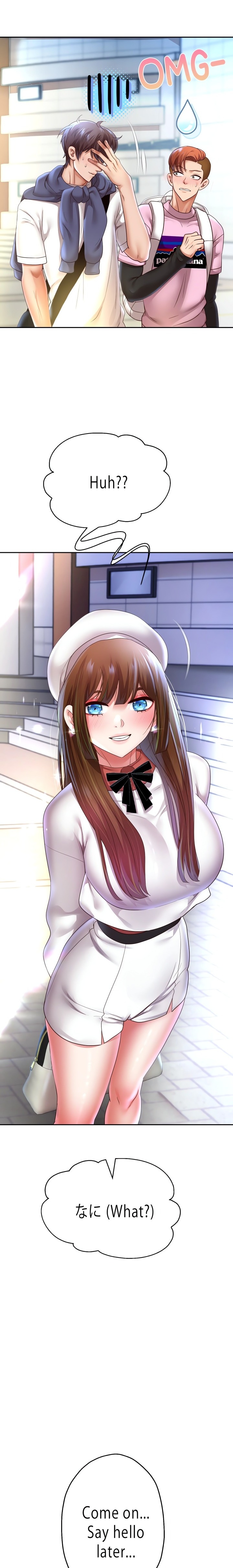 Reborn With A Big Dick! (Uncensored) Chapter 78 Page 17