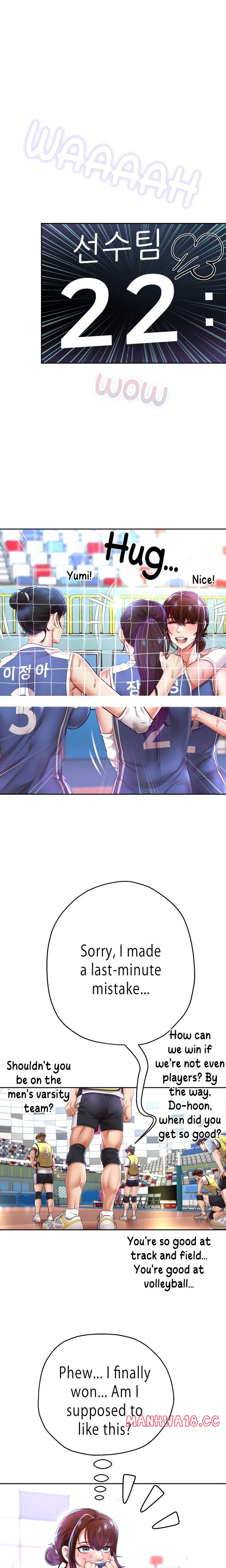 Reborn With A Big Dick! (Uncensored) Chapter 81 Page 1