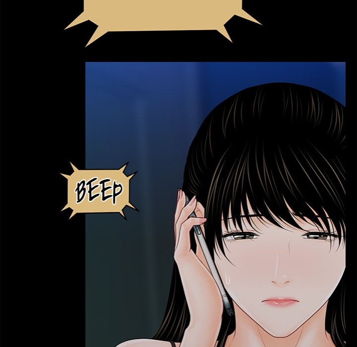 My Secretary Chapter 35 Page 106