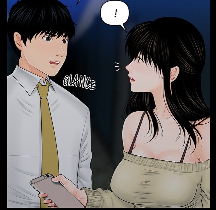My Secretary Chapter 35 Page 108