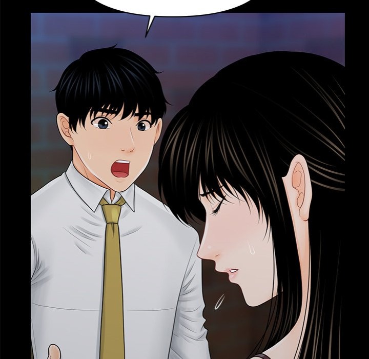 My Secretary Chapter 35 Page 131