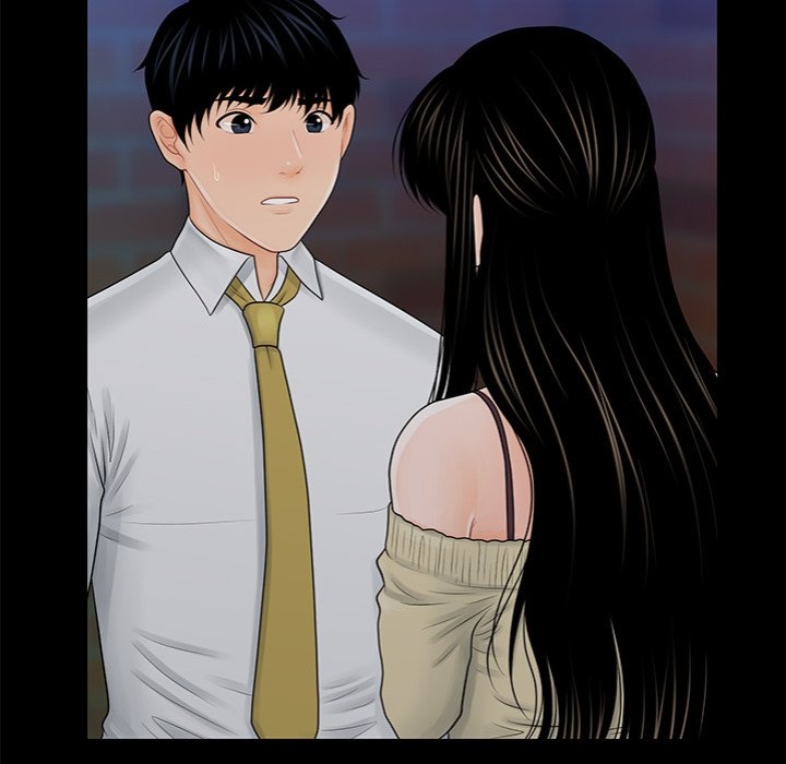 My Secretary Chapter 35 Page 144