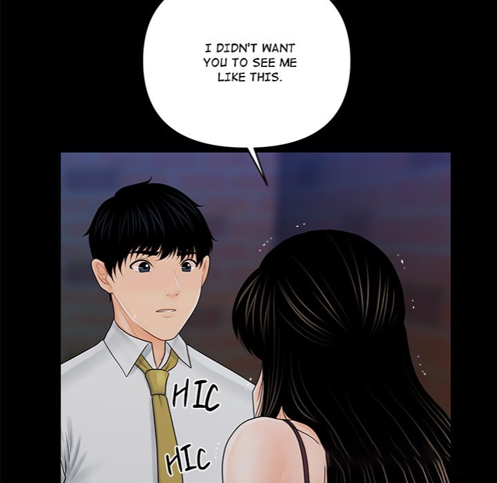 My Secretary Chapter 35 Page 147