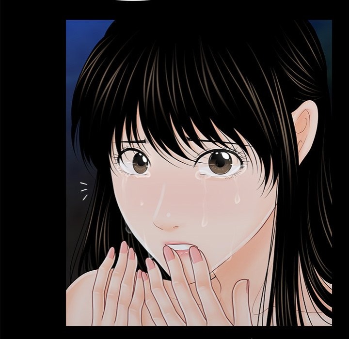 My Secretary Chapter 35 Page 150