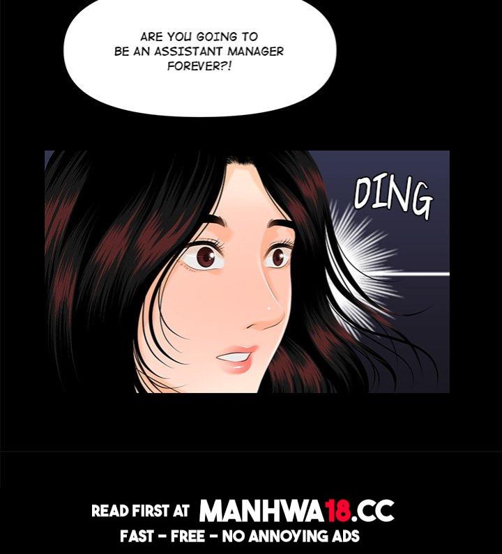 My Secretary Chapter 44 Page 113