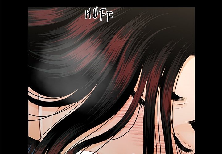 My Secretary Chapter 44 Page 2