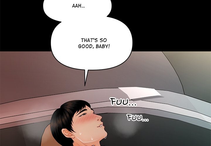 My Secretary Chapter 44 Page 4