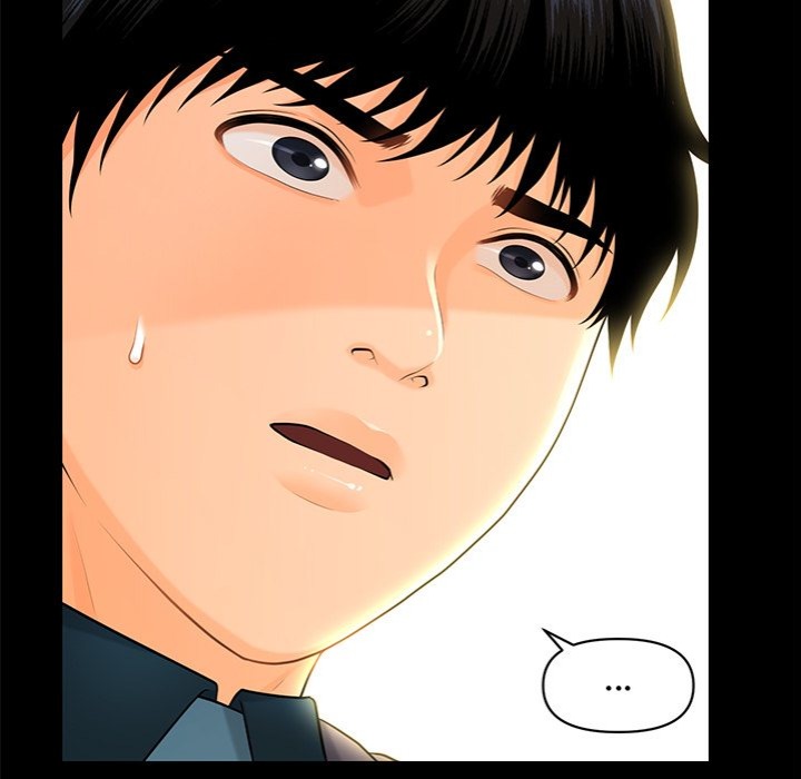 My Secretary Chapter 44 Page 44