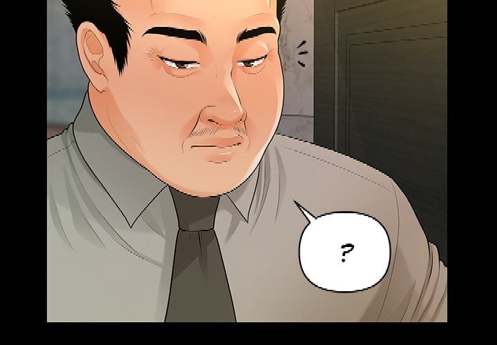 My Secretary Chapter 47 Page 4