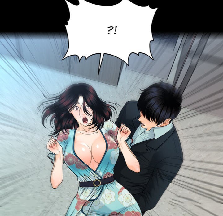 My Secretary Chapter 48 Page 12