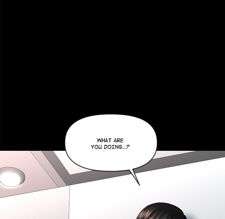 My Secretary Chapter 48 Page 81