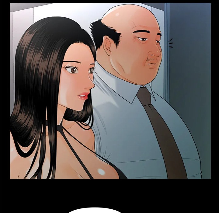 My Secretary Chapter 49 Page 117