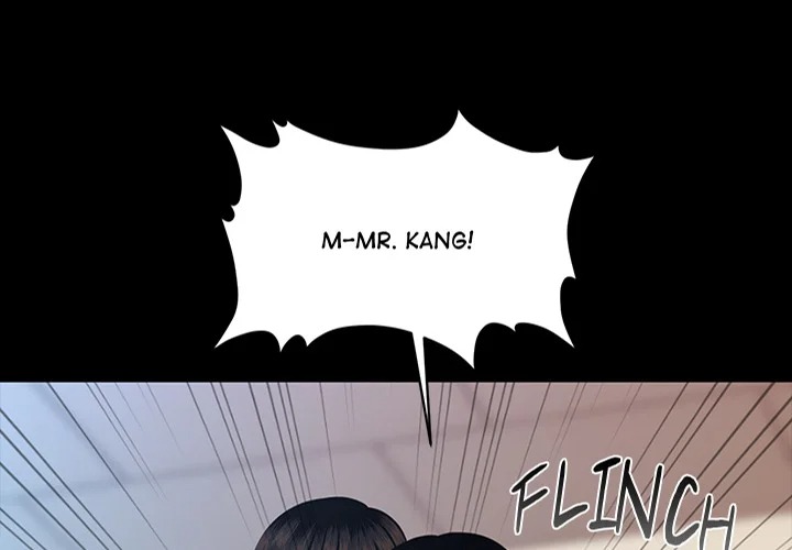 My Secretary Chapter 51 Page 1