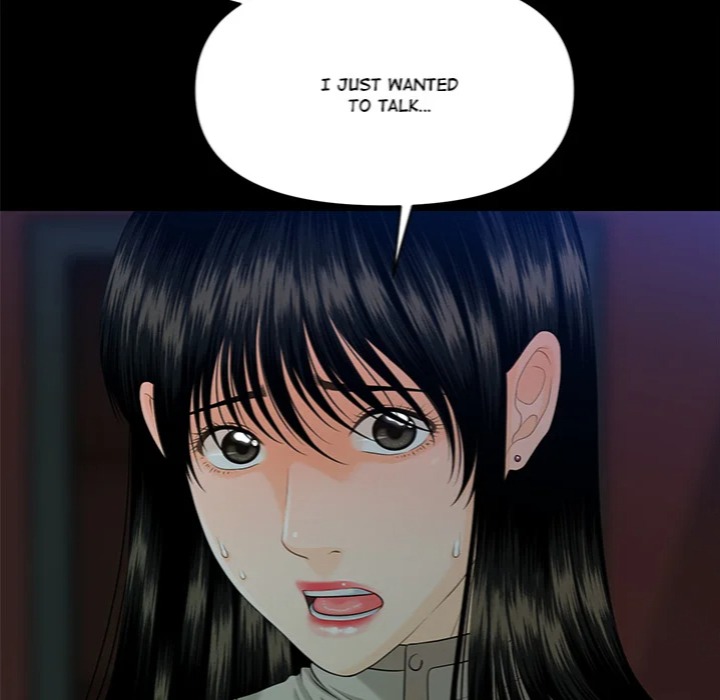 My Secretary Chapter 51 Page 109