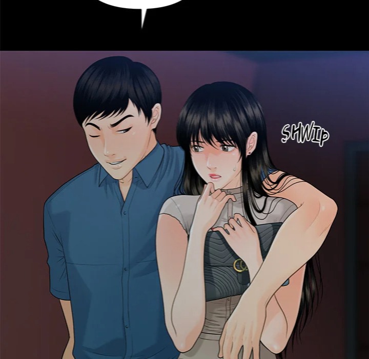 My Secretary Chapter 51 Page 117