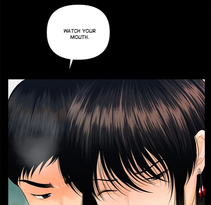 My Secretary Chapter 51 Page 25