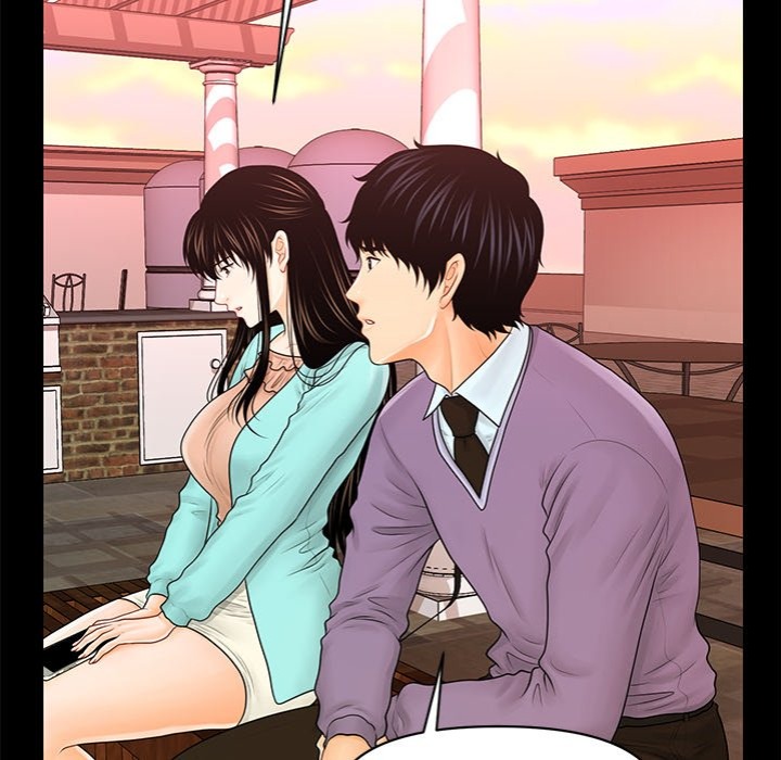 My Secretary Chapter 36 Page 130