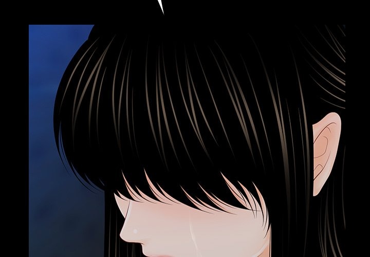 My Secretary Chapter 36 Page 2