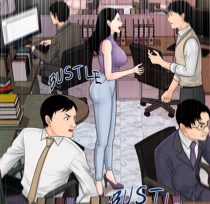 My Secretary Chapter 36 Page 59