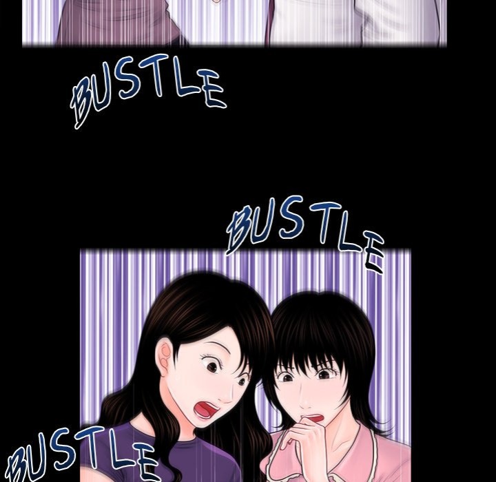 My Secretary Chapter 36 Page 62