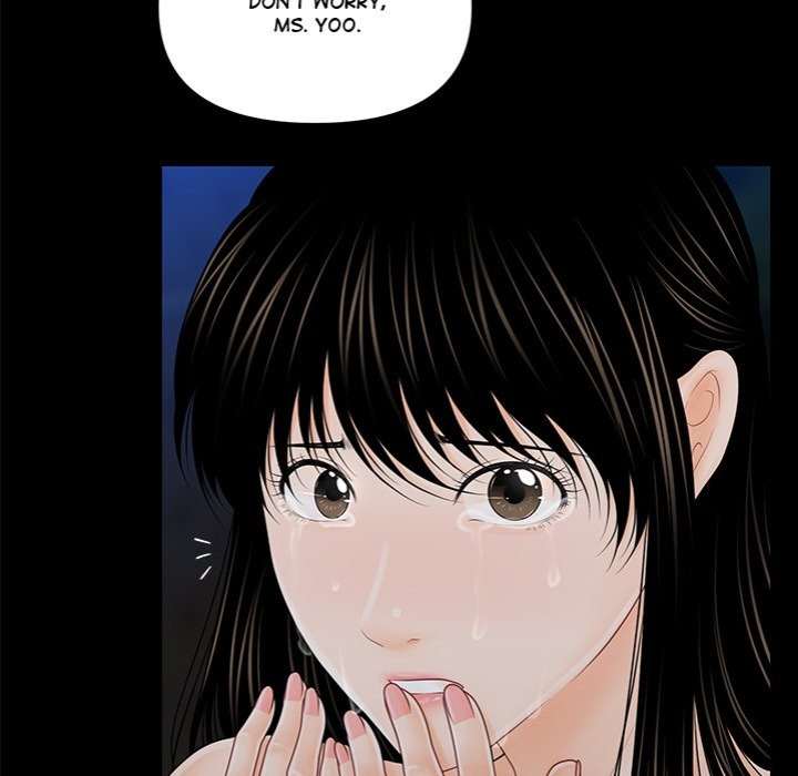 My Secretary Chapter 36 Page 7