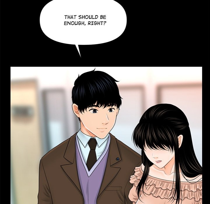 My Secretary Chapter 36 Page 83